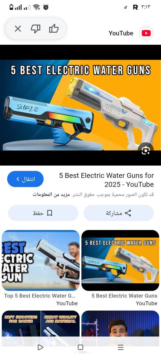 متوفر العاب عدد 2 للحجز المراسلةواتس اب على رقم*********** أو على الخاص
السعر قطعه15000
