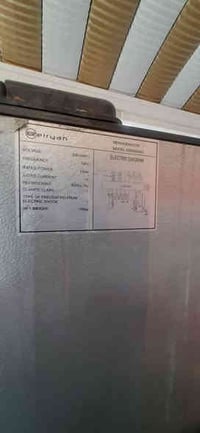 ثلاجة ريان • حجم ٢٢ • رمادي الجمعيه