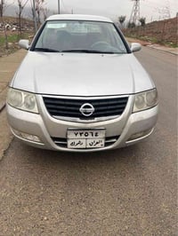 صني • ٢٠١٠ • توماتيك