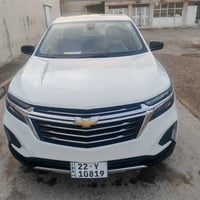 اكيونوكس • ٢٠٢٤ • رقم اربيل