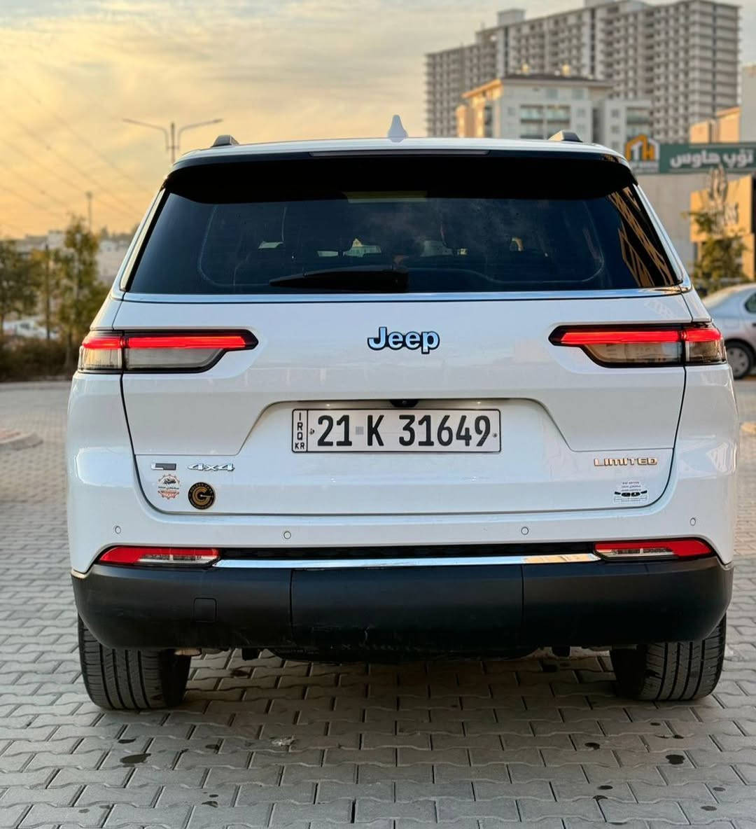 جیب گراند چیرۆکی 2021
فوول فوول مواسەفات
کلین دەعامی بۆ دەعامی بەشەرت
سفری شەریکەی هارلم 
تەنها ٦٠ هەزار کم ڕۆشتووە
دەبڵ ئەکسل ٥ مۆد
بەسمەو شەغال هەردوو بەسمەی بیلادی ماوە
ڕادار پێش و خەتی جادەو ئاوێنەکان
پانۆراما ناوزەرد
کوشن خەزن و تەبرید و هیتەر و کارەبایی
دوو کوشنی دواوە هیتەر
سندوق کارەبایی
سیستەمی سەماعە Alpine

سعر لە کۆمێنت داوابکە ڕاستەخۆ بۆت دیت 📩 

گێچ ئەلیکترۆنی تەبرید مەرکەزی ٧ نەفەری
لایت پێش و پشتی لید زۆر مواسەفاتی تر
شوێن: سلێمانی

ژمارەی خاوەنی 
***********
