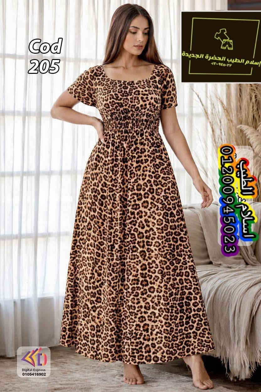 https://chat.whatsapp.com/BAyXQqNjlOWC6QMJDG9Nc6


**إذا كنت صاحب هذا الإعلان وتريد حذفه لأي سبب، رجاءا أرسل رسالة إلى الدعم الفني**