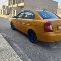 اكسنت كوري • ٢٠٠٨ • رقم نينوى