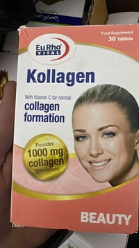 حبوب كولاجين • سعر مناسب • توصيل لجميع المحافظات