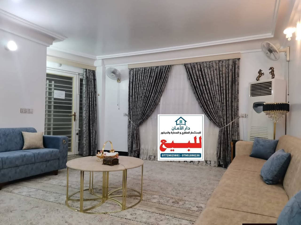 #دار_200_متر #للبيع #بناء قديم طابق واحد كونكريت يحتوي على غرفتين نظيف جداً 
 في حي #العدالة_شارع_10 قريب #المستوصف 
لمعرفة #السعر اكتب رقم 1 
لمعرفة باقي التفاصيل يرجى زيارة المكتب 
او الاتصال واتساب حصرا
 ***********
*********** 
عنوان المكتب #حي_الغري_شارع_مجمع_العين مقابل #حسينية_الإمام_علي_ع 
#عقارات_النجف_مكتب_دار_الأمان_للعقار
