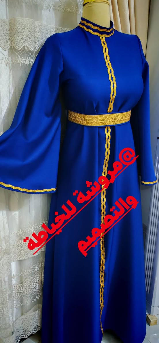 تصميم وخياطة كافة الموديلات 
مكاني خاجية شارع 40
اقمشة متوفرة حسب الطلب 
للحجز العنوان ارسال رسالة 
توجد خدمة توصيل


**إذا كنت صاحب هذا الإعلان وتريد حذفه لأي سبب، رجاءا أرسل رسالة إلى الدعم الفني**