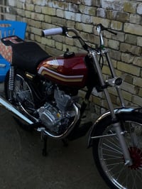 شاصي 2026 • أوراق سكنر • كله كارتون