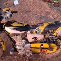 نامي برو • موديل 2024 • اوراق كاملة