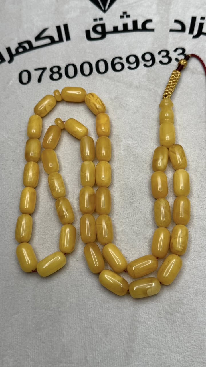 سلام عليكم أصدقائي
مسباح كهرب قديم ونظيف وقياس واحد تبارك الله
الوزن 47 غرام قياس 17/5/10/5  العدد 39 حبه
البيع للمعتمدين
***********
