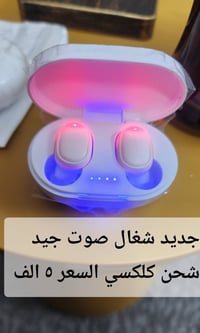 منوع • جديد • بضائع أوروبية