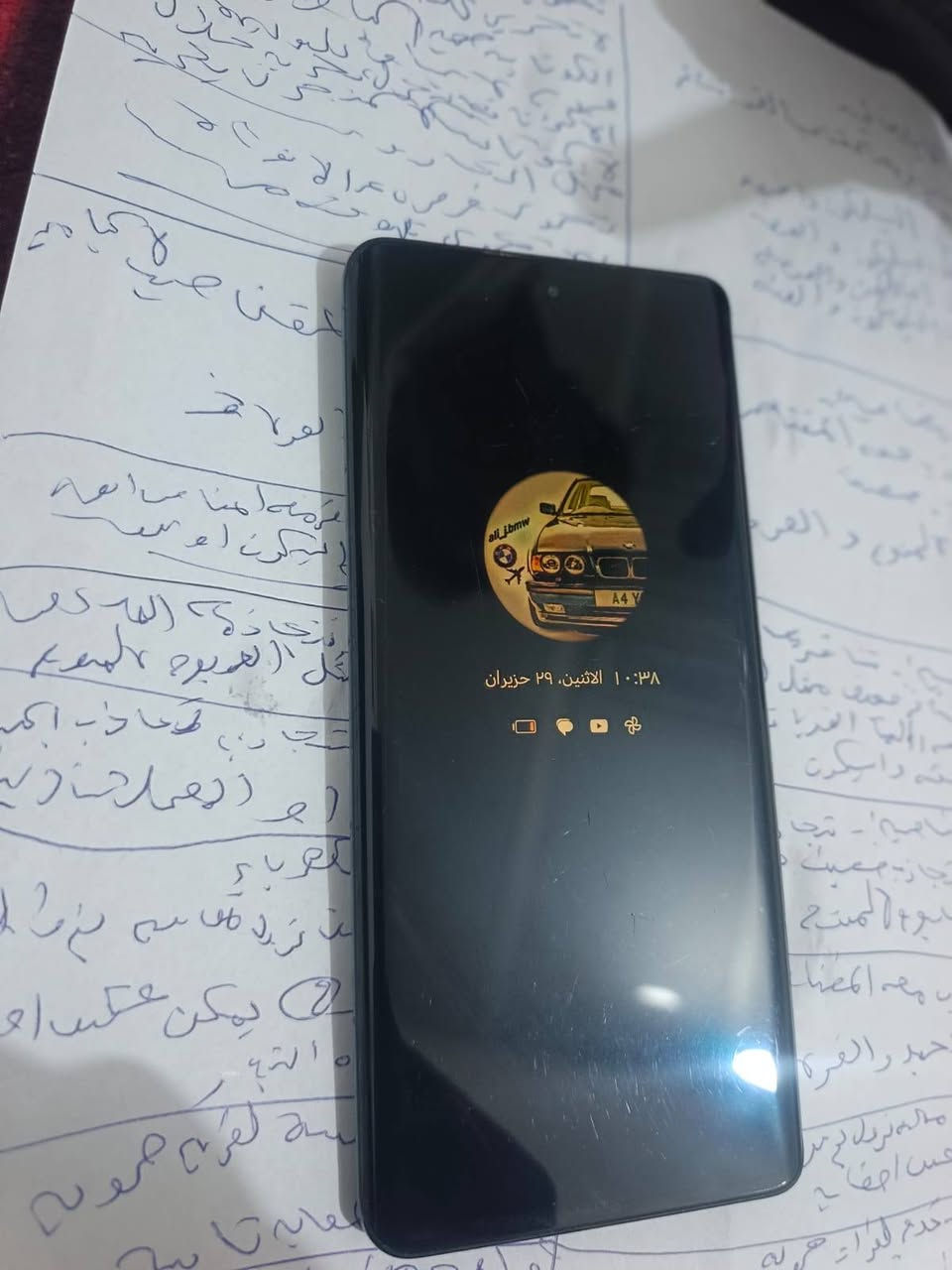هونر للبيع  ٢٣٠
***********
