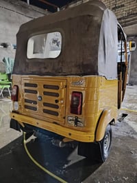 تكتك • ٢٠٢٠ • كفالة عامة