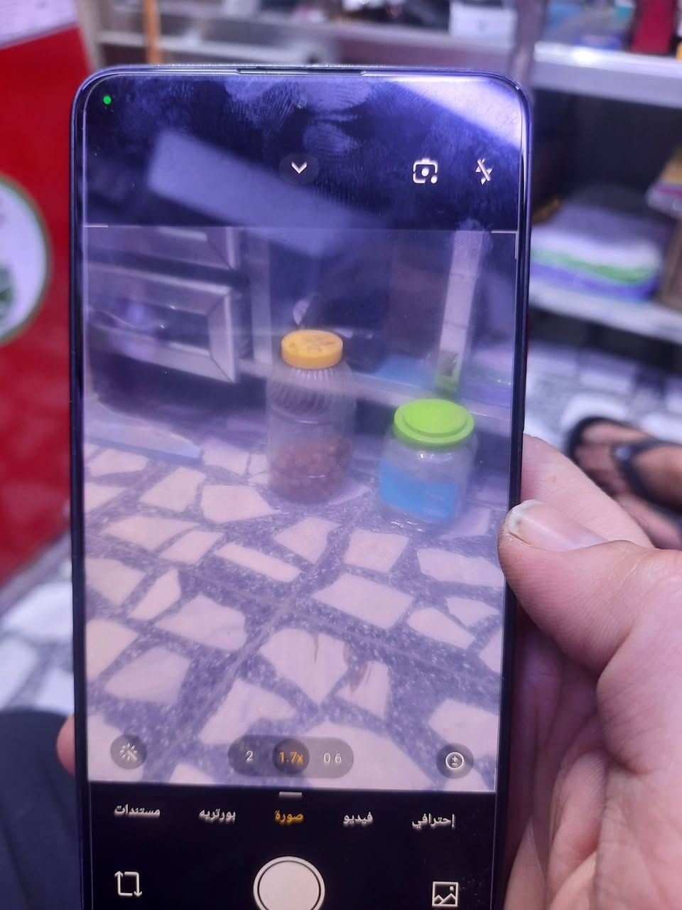 موبايل بوكو x6pro 5g...ذاكرة 512..الكامرة الخلفية مغوشة و الظهر مبدل كما موضح بل صور


**إذا كنت صاحب هذا الإعلان وتريد حذفه لأي سبب، رجاءا أرسل رسالة إلى الدعم الفني**