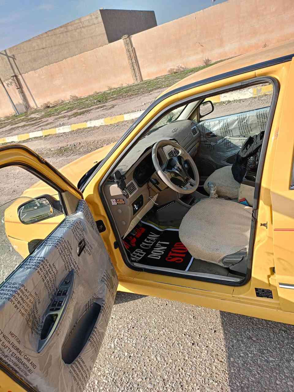 للبيع شيري موديل 11 رقم بغداد سنويه منتهي صاحبه بكركوك شرط التحويل محرك كير بلادي مكان السياره كركوك


**إذا كنت صاحب هذا الإعلان وتريد حذفه لأي سبب، رجاءا أرسل رسالة إلى الدعم الفني**