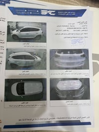 توكسان للبيع  تفاصيل كلها بصور ماشيه 79 الف خليجي حقيقي المكان بغداد ح...