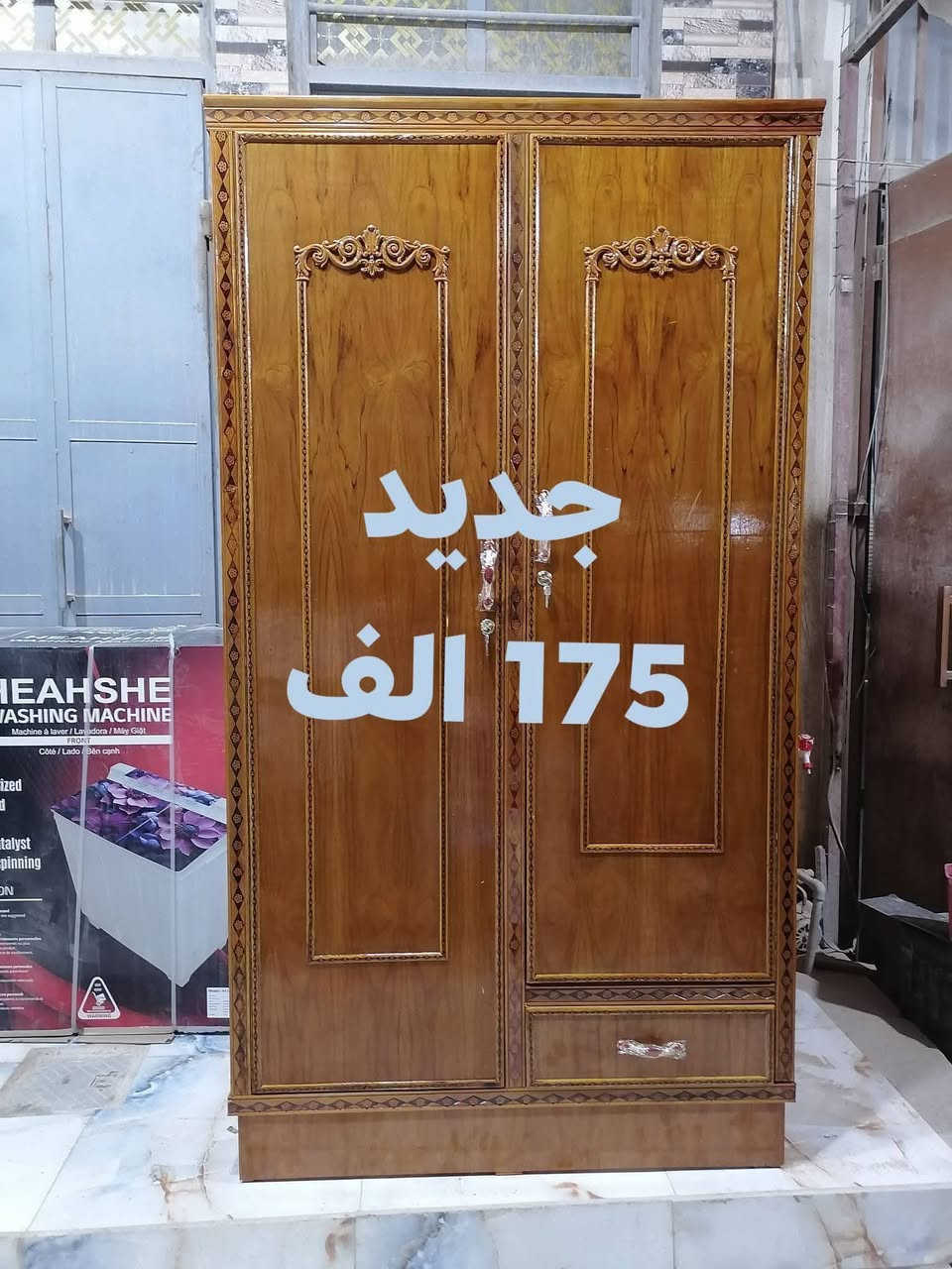 الوصيتوني ع كنتور وبوفيه وصلن
tiktok.com/@ar_ri18

 اسعار داخل الصور

موقعنا ع انستا

https://instagram.com/m.s_78e?igshid=1s36np04qb0tq

العنوان سامراء شارع 2000

مجمع السليمانيه


**إذا كنت صاحب هذا الإعلان وتريد حذفه لأي سبب، رجاءا أرسل رسالة إلى الدعم الفني**