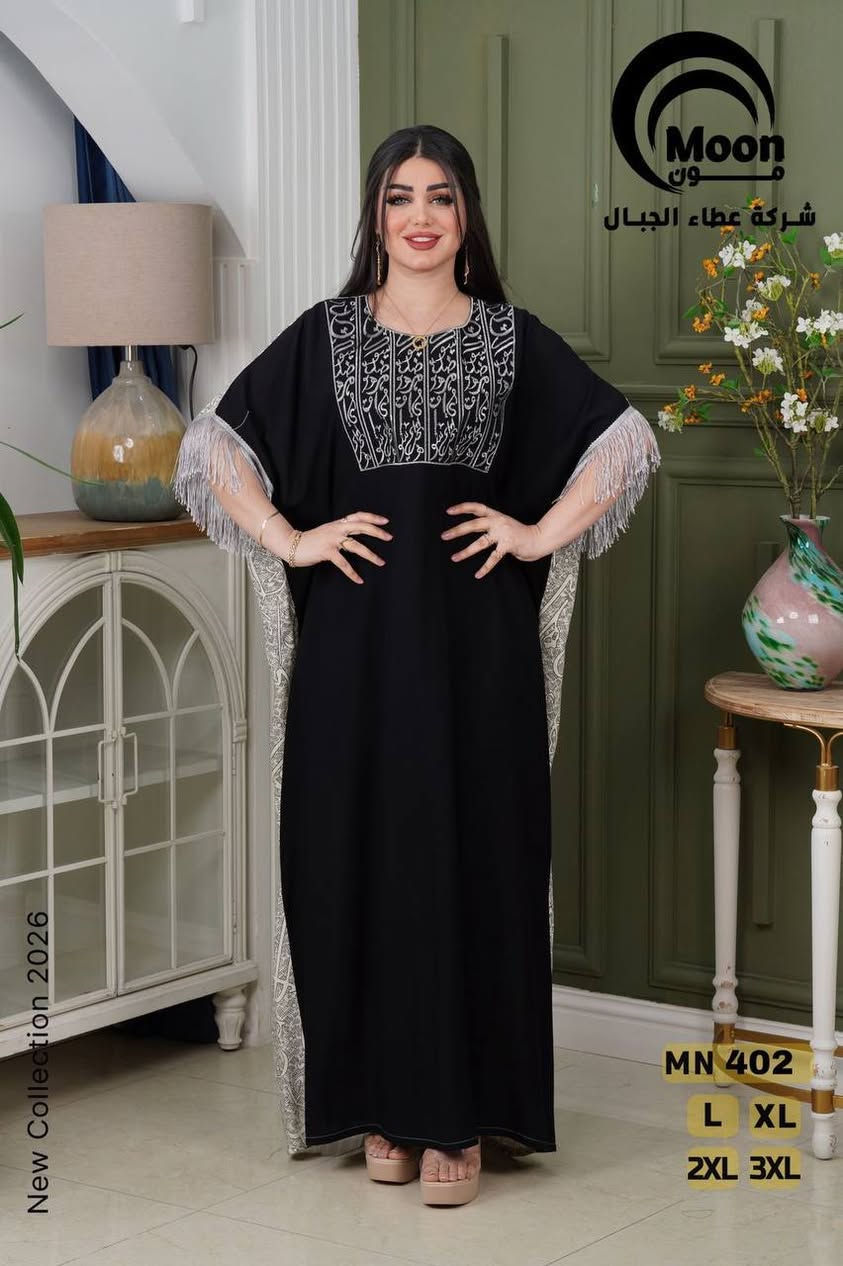 جمله فقط
https://t.me/nbvcghj


**إذا كنت صاحب هذا الإعلان وتريد حذفه لأي سبب، رجاءا أرسل رسالة إلى الدعم الفني**