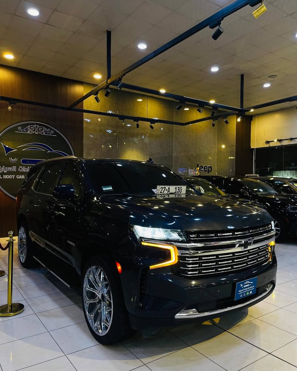 بسم الله ما شاء الله توكلنا على بركة الله.
#الحوت_لتجارة_ومزادات_السيارات 🇮🇶 
______________________________________
#اعلان_بيع_سيارة
#عروض_مميزة #لاتفوت_الفرصة
🔷السيارة: شوفرليت تاهو Ls
🔷سنة الصنع: 2024
🔷اللوحة: ذي قار مميز ثلاث مراتب
🔶السعر: 495 ورقة 🔥
🔷الضرر: تعديل جاملغ عالبارد مع صبغ بسيط في مقدمة البنيد فقط. (صور الضرر مرفقة بالاعلان)
🔷ضرر الايرباك: دركة فقط.
🔷رقم الشاصي: 1GNSCMED3RR160490
_____________________________________
🔷المواصفات:
🔹حجم المحرك 8 سلندر 5.3L
🔹عداد المسافة 9 الف ميل
🔹رادار امامي
🔹تنبيه الخروج عن المسار 
🔹حساسات اماميه وخلفيه
🔹كراسي كهرباء
🔹ويل كب حجم 24 انج مع اطارات بحالة جيدة
🔹وضعيات قيادة
🔹لايتات LED بالكامل
🔹شاشه تحكم بالايعازات
🔹تحكم ستيرن جهتين
🔹بصمة ابواب وتشغيل عن بعد
🔹مع باقي المواصفات الاعتيادية
————————————————————————
☎️ الاتصال :
***********
***********
📍النجف الاشرف - المدينة المائية - مقابل حي الجامعة - قرب سنتر جبل عامل.

🔹TIKTOK 
https://www.tiktok.com/@hoot.cars?_r=1&_t=ZS-93D4aRKWGKQ

🔹INSTAGRAM 
https://www.instagram.com/hoot.cars?igsh=MWZkcjE5cHhja2Rleg==

🔹WEBSITE 
https://hootcars.autos‎
