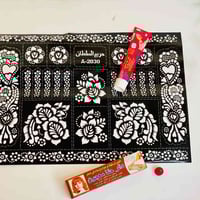 معجون حناء • فاخر • رسومات حريم السلطان