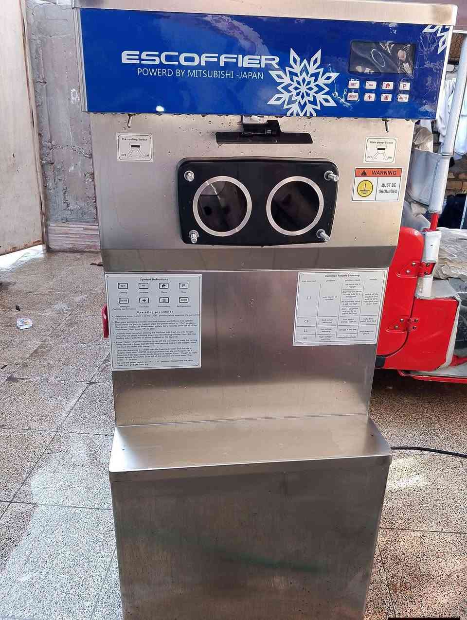 مكينه  ازبري تركي للبيع مكينه سوفت اسكوفاير للبيع  مكان بغداد  مستخدمات قليل للاستفسار علا الخاص ا***********
