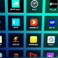 تيفي بوكس • برمجة • برامج مشفرة