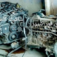 مكاين • شاهينه ٦وراق • شطره