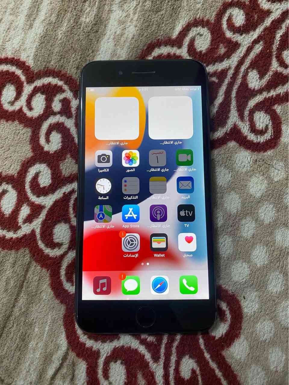 جهاز ايفون ٧ بلاص ذاكرة ١٢٨ مبدل بطارية السعر ١١٥ بية مجال بسيط *********** عمارة, ميسان
