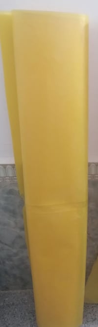 نايلون سميك • ١٠م×٦م • قضاء القرنة الشرقية