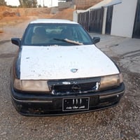 فيكترا • ١٩٩٢ • كويسينجاك