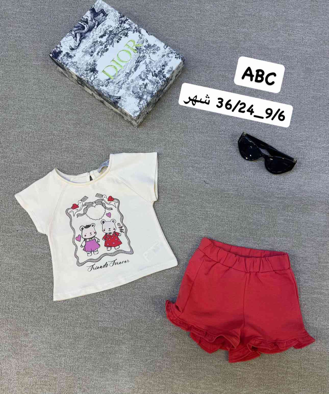 ⁨ ‏ ❤️ التشكيله الصيفيه المختلفه سوتات  عيد الاضحى 🔥 تراك بناتي خامه اصليه مكفوله 😍 حصريا يم abc🙏🏻🙏🏻 موقع المحل //بغداد الاعظمية شارع ضباط مول هبي هاوس طابق اول محل abc***********
