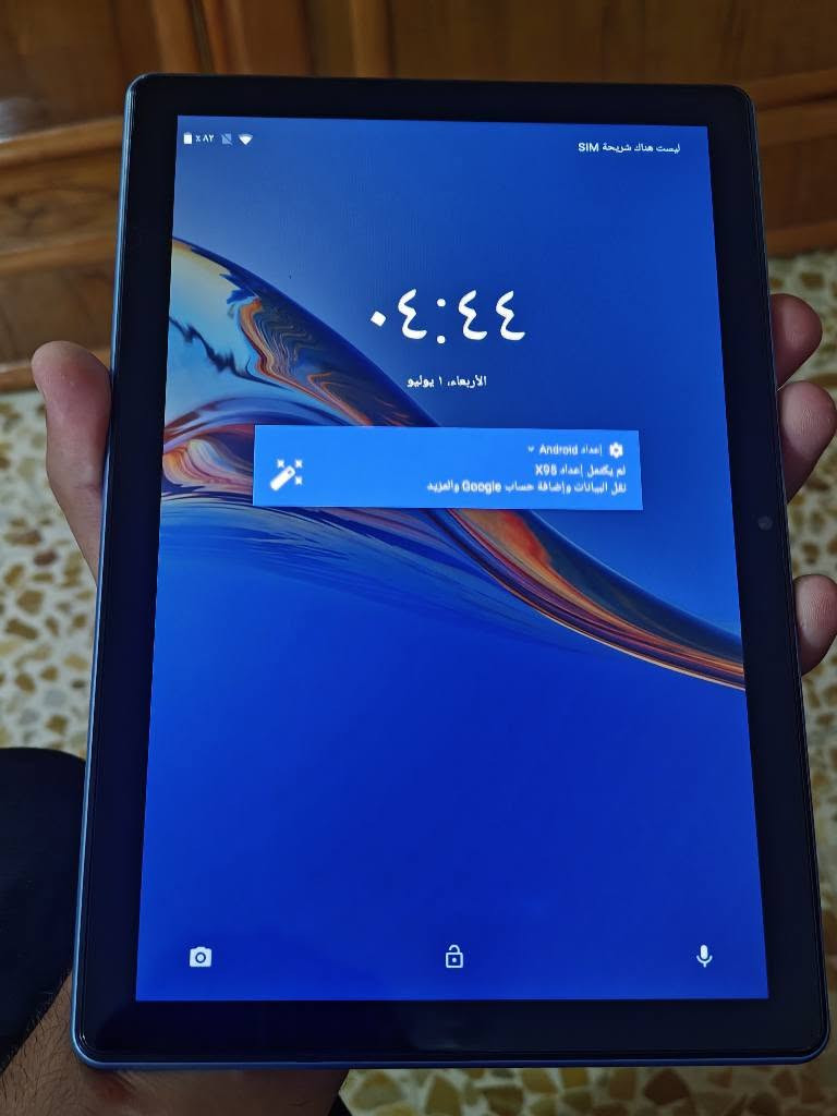 ايباد دراسة و اطفال للبيع فلس و نص بيع مستعجل ب 35 الف مداخل تصليح النجف, العراق


**إذا كنت صاحب هذا الإعلان وتريد حذفه لأي سبب، رجاءا أرسل رسالة إلى الدعم الفني**