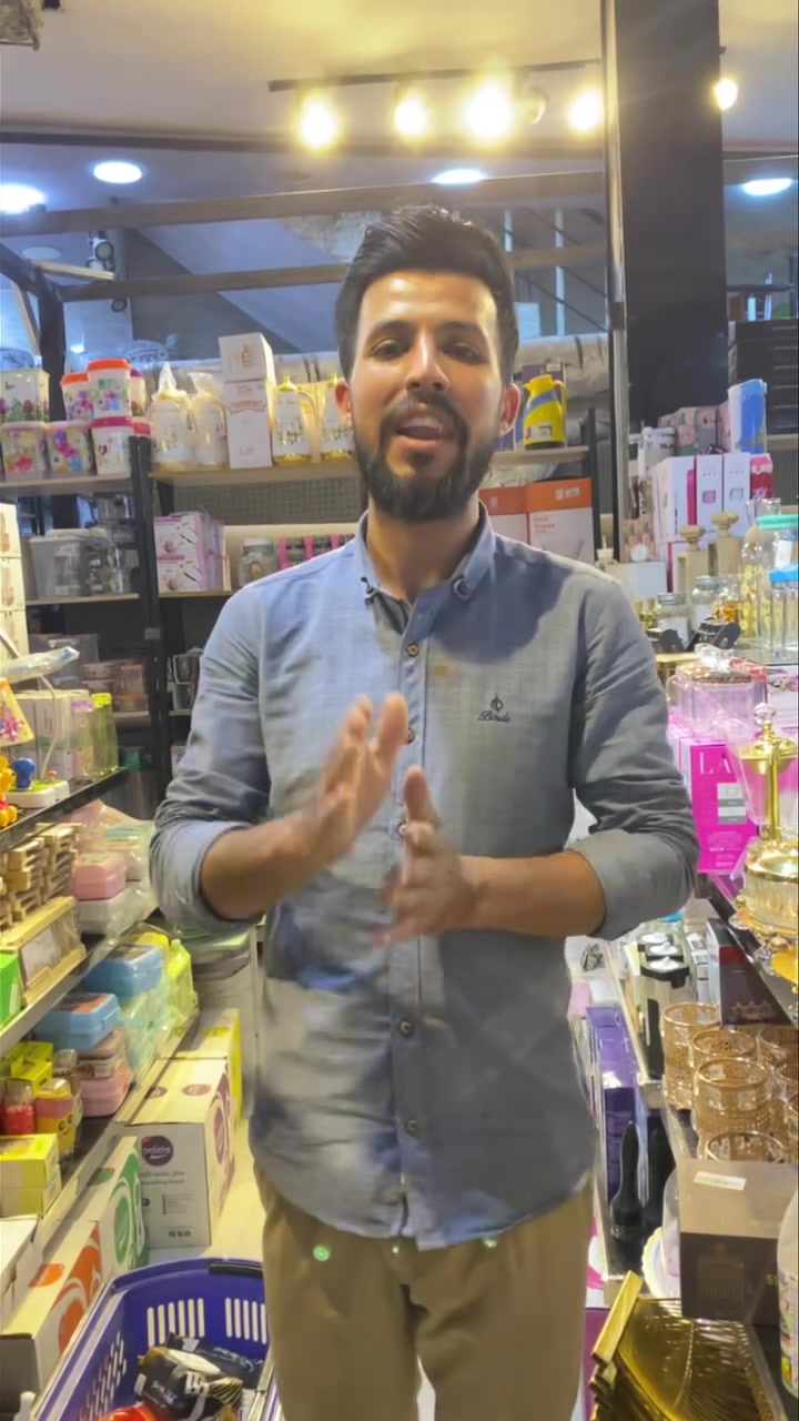 ✨ حافظة زجاج متعددة الاستخدام ✨

تصلح للطرشي، البقوليات، المواد الغذائية الجافة، وأكثر 💯

📌 الأحجام والأسعار:
🔹 سعة 2 لتر — 2000 دينار
🔹 سعة 5 لتر — 3500 دينار
🔹 سعة 6 لتر — 4500 دينار

✅ زجاج قوي وعالي الجودة
✅ غطاء محكم للحفاظ على الطعم والجودة
✅ مناسبة للمطبخ والترتيب والتخزين

📍 متوفرة الآن في مجمع الربح البسيط
📞 للحجز والاستفسار راسلونا على الصفحة


**إذا كنت صاحب هذا الإعلان وتريد حذفه لأي سبب، رجاءا أرسل رسالة إلى الدعم الفني**