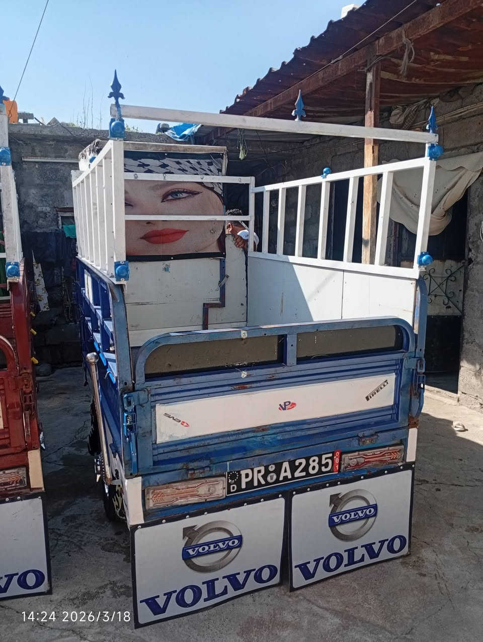 ستوته 2020
مكينة 2020
ستوته نضيفه
كلها شرط وايرمنيه
كهربائيات كلها شغاله
مكاني موصل ايسر حي الكرامة 
***********
