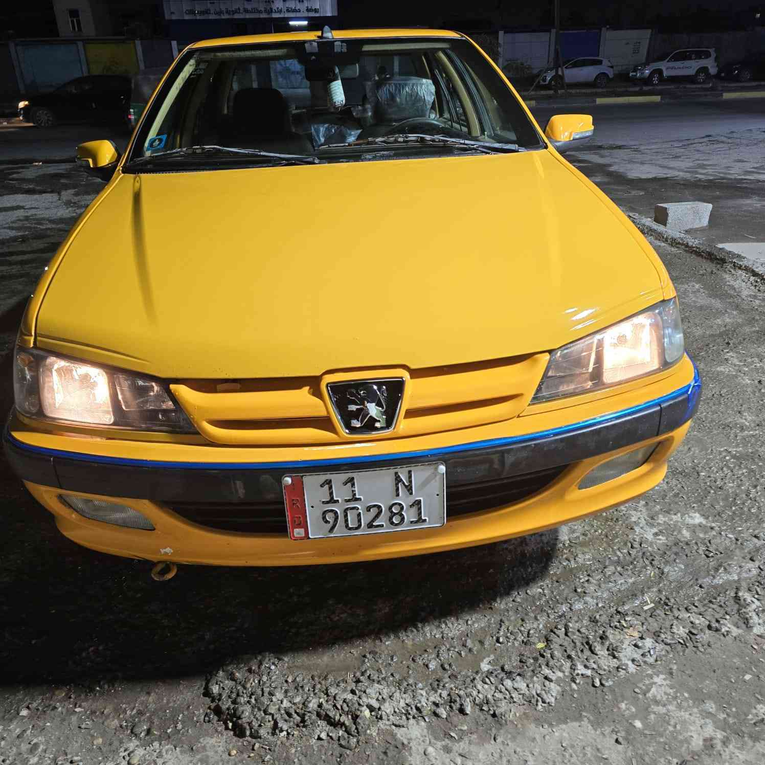 ✨اسلام عليكم 
🪽للبيع بيجو بارص 
🍃الموديل2024
🚧السيارة كفالة
🚙بس ما منعدة 
🚏البنيد امبدل
⚓السيارة صدر
🗿حدادية% 💯 
🖲️السيارة بسمي 
💽رقم انكليزي
💻تحويل مباشر
⚜️تحكم استيرن 
☢️صفحتين 
☣️اشاير مري
⬛شاشة 
❄️تبريد ثلج 🌬️
🤒تتفة 🌡️
🎥كامرة 
🔋السيارة 
💎فول مواصفات
🛑1_منضومة غاز ♐ 
🛑2_منضومة بانزين⛽
🏎️السيارة جاهزة 
🧭ماعوزهة اي نقص 
💸السعر 73ورقة 
     [|||||||||||||||||||]

           {☎️الرقم24 }
           
            ✨🌟✨

{☎️***********📞}

🏤المكان بغداد الرئاسه 🪩
