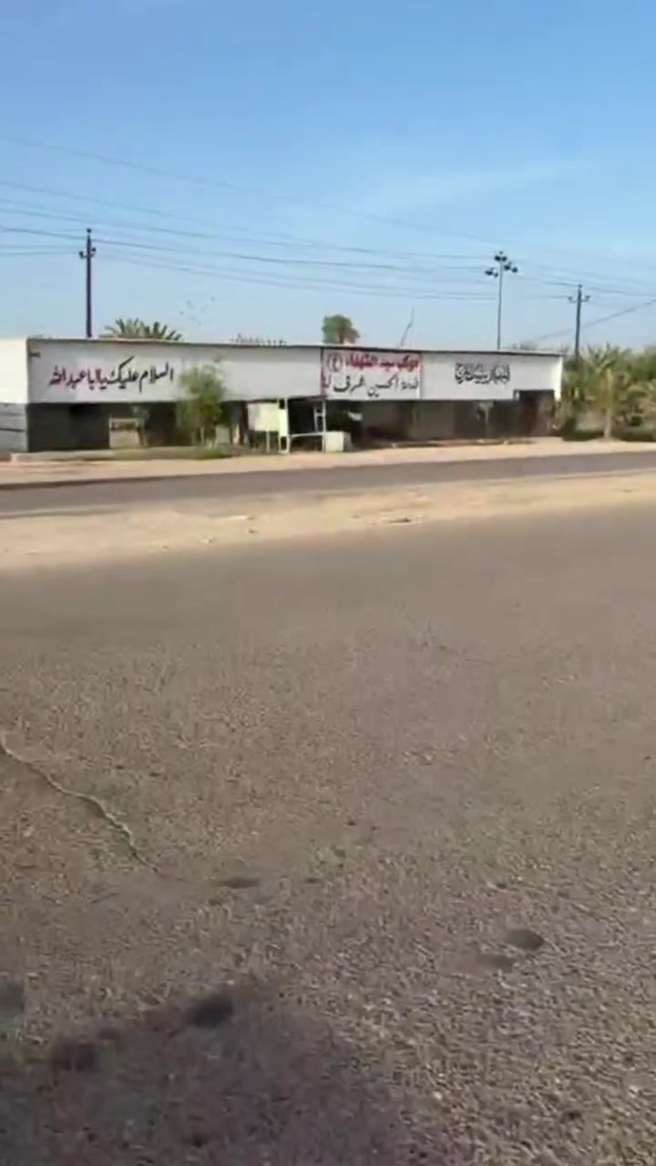 *🏡 قطعة أرض للبيع | مكتب الضامن للعقار*  
*📍 الموقع: موقع محترم - منطقة سكنية، فوق الغسل الأصفر*

*التفاصيل:*
- المساحة: *300 م²*
- تبعد عن الشارع العام: *200 متر*
- تبعد عن المدرسة: *50 متر* 
- تبعد عن التبليط: *20-30 متر*

*الخدمات المتوفرة:*
⚡ كهرباء  
💧 ماء  
🚰 مجاري  
✅ خدمات متكاملة  
✅ منطقة سكنية مرتبة وهادئة

موقع ممتاز مناسب للبناء والسكن والاستثمار.

*للاستفسار والتواصل:* مكتب الضامن للعقار ذي قار سوق الشيوخ خنيطله شارع الكراج 
📞 ***********
     *********** 
#عقارات_سوق_الشيوخ #اراضي_للبيع #مكتب_الضامن_للعقار #استثمار_عقاري
