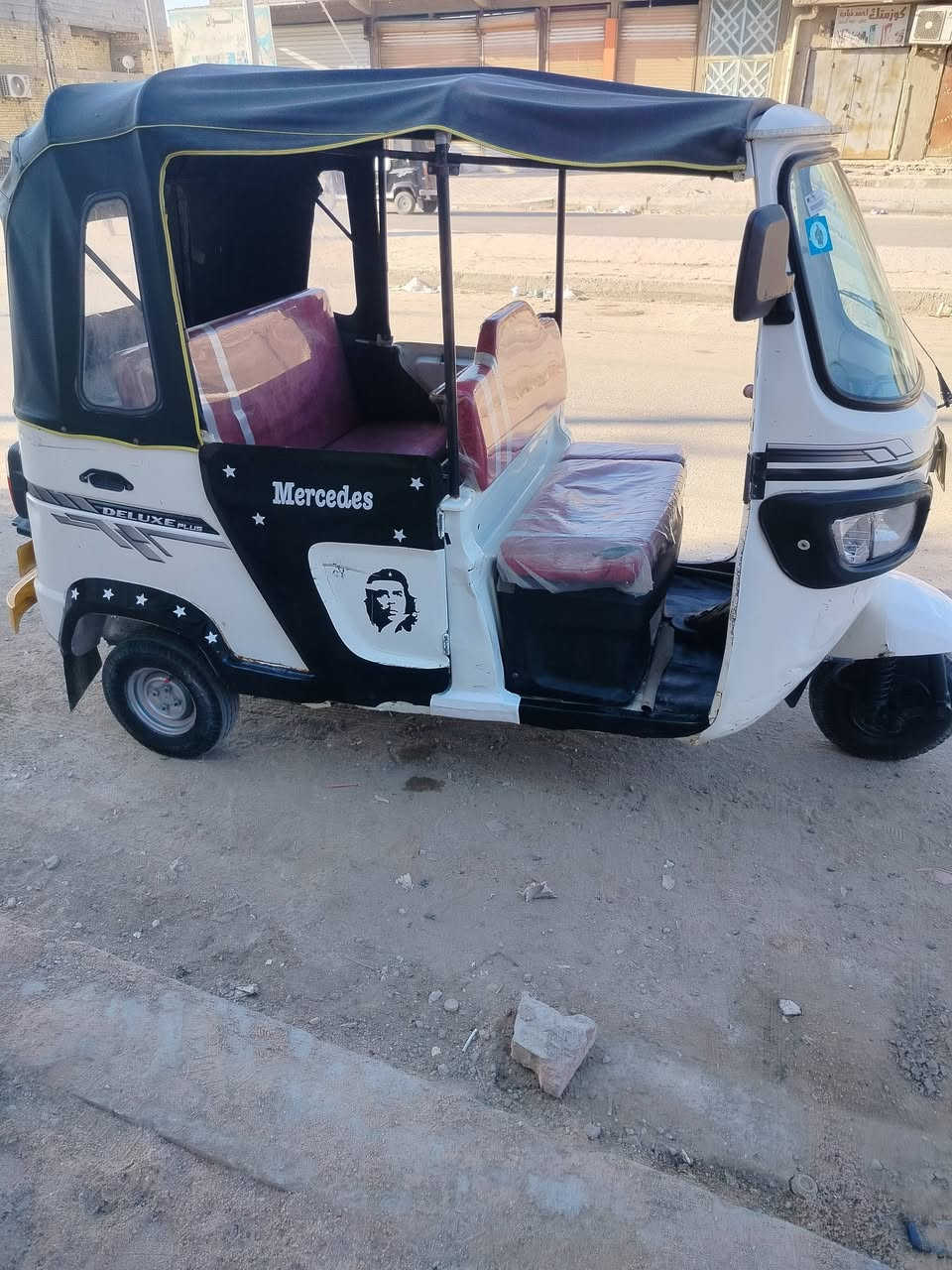 21 رقم وسنويه ***********
