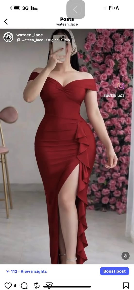 السعر 18 يوجد جمله اقل طلب نص درزن  توصيل جميع المحافظات 3


**إذا كنت صاحب هذا الإعلان وتريد حذفه لأي سبب، رجاءا أرسل رسالة إلى الدعم الفني**