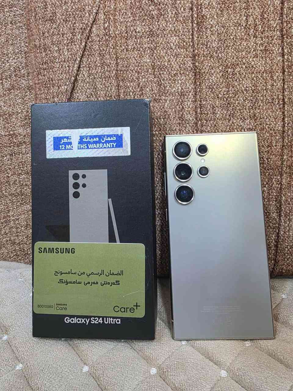 السلام عليكم S24 للبيع تيتانيوم 256 الجهاز مستخدم قليل ومضموم كامل ملحقات كيبل الجهاز وكفر وكارتونته السعر 950 وبي مجال قليل بغداد الشعب *********** واتساب
