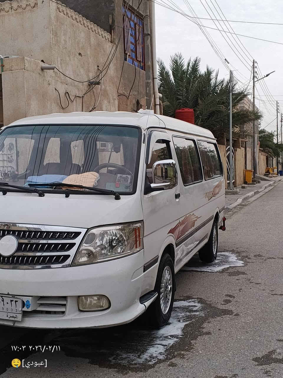 السلام عليكم 
كية فتون معروضة للبيع موديل 2015 سيارة حلوة ونظيفة كير محرك كفالة تبريد شغال فول  سيارة ما ملعوب بيه تخم حدادية جديد   المكان البصرة القبلة حي القائم وجناي يجي خاص او يراسل واتساب التواصل ***********
