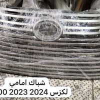 تفصيخ • قطع غيار • لكزس`,`جميع الموديلات`