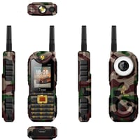 موبايل حشداوي • فحم