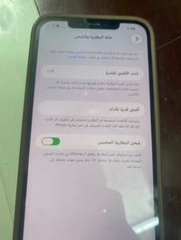 آيفون 12 برو ماكس • ٥١٢ • بطارية ٨٥%