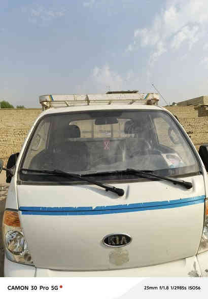 كيا ادوات متومه بيها رقم وسنويه شمالي وحصة گاز السعر ٤٥ ورقه
