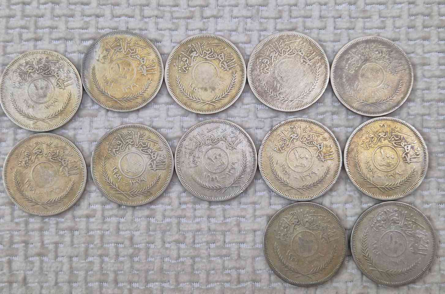 ١٠٠ فلس عبدالكريم قاسم فضة
القطع الجيدة في الصور الاولى سعر القطعة ١٧ الف 
القطع النظافة المتوسطة في الصورة الثانية سعر القطعة ١٥ الف 
١٠ فلس و ٥ فلس عبدالكريم قاسم سعر القطعة ٥٠٠ دينار 
ابيعهم كلهم او قطع 
يتوفر توصيل فقط او استلام مباشر مكاني بغداد


**إذا كنت صاحب هذا الإعلان وتريد حذفه لأي سبب، رجاءا أرسل رسالة إلى الدعم الفني**