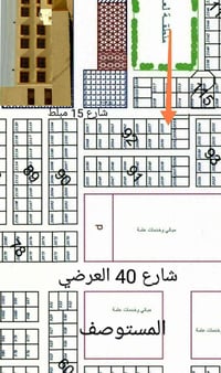 النجف ناحية النور • ٢٠٠م • شارع ١٥ مبلط