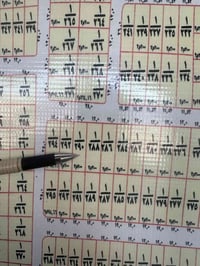 قطعة للبيع في حصيوة  مساحة 100م رقمها 290 تسليم سند 7 07519067620 0781...