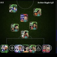 مقابل ببجي • حساب ببجي