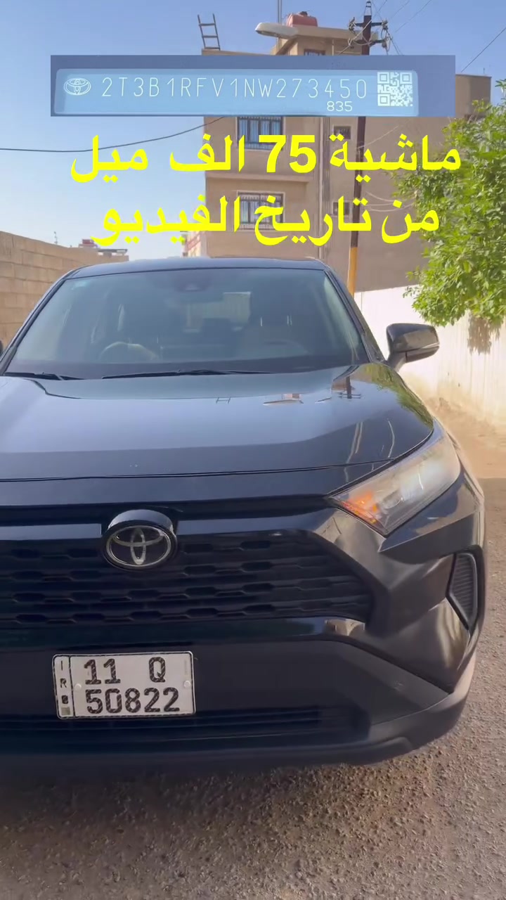 اي مهتم يراسلني واتس ***********
