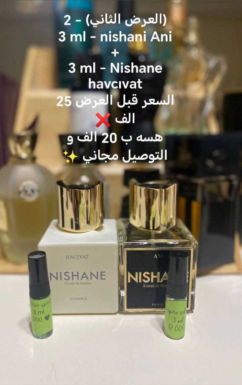 السلام مجموعة عروض بمناسبه شهر رمضان المبارك و تدللون ✨
🌷 للطلب يرجى المراسله على الخاص او الواتساب

(0774 794 5065)
