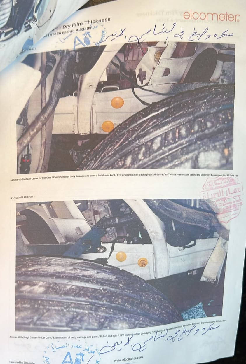 السلام عليكمjeep2018 ليمتد كافة التفاصيل بالصور للتواصل *********** السعر 185 وبيها مجال للشراي
